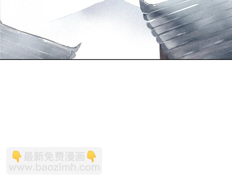 《武林第一废》第1话 大侠就要穿女装！ 第27页