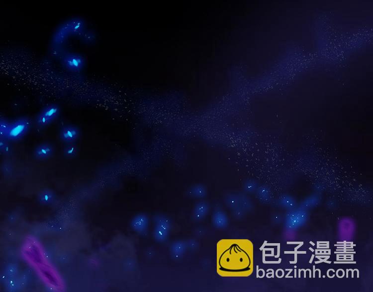 《武林第一废》第9话 我刀呢？ 第27页