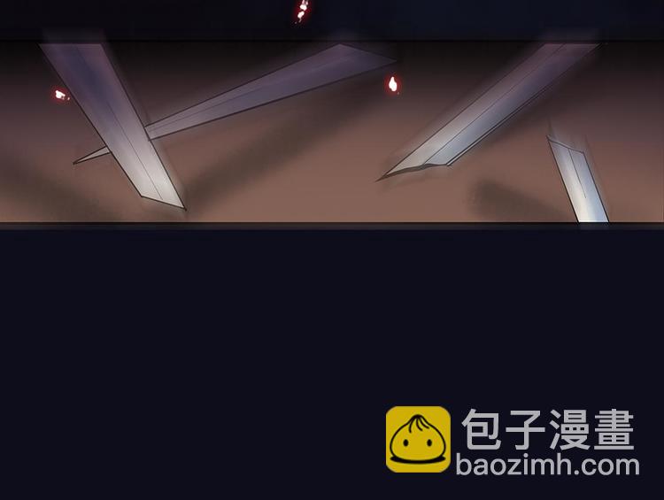 《武林第一废》第9话 我刀呢？ 第30页