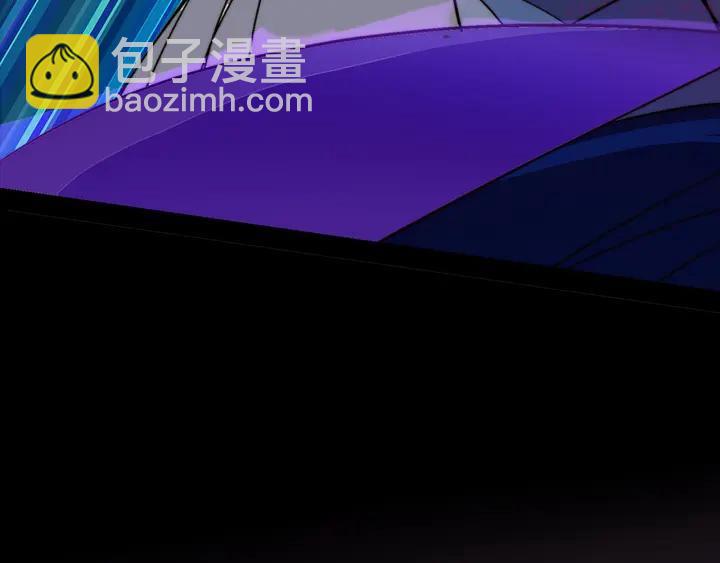 《武林第一废》第26话 武痴 第10页