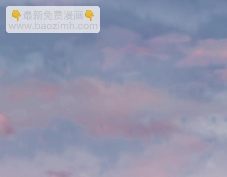 《武林第一废》第115话 游侠 第34页
