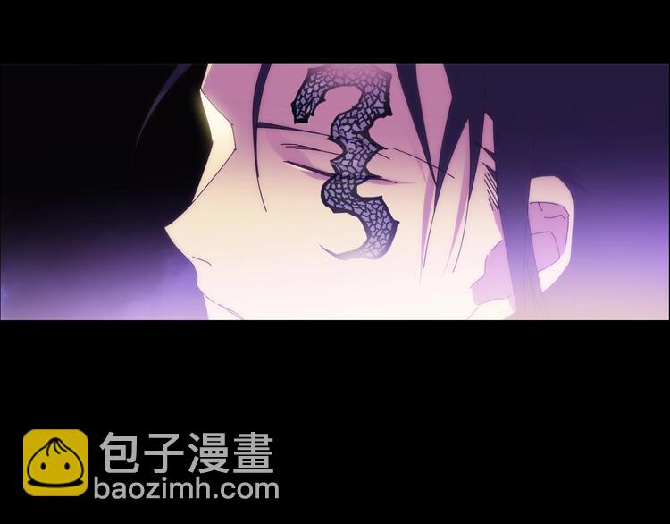 《武林第一废》第115话 游侠 第49页