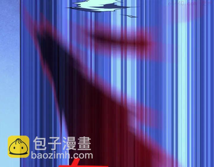 《武林第一废》第31话 传说中的武功！ 第27页