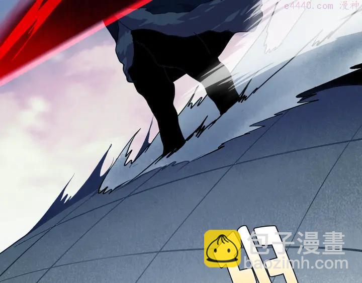 《武林第一废》第33话 只有战斗！ 第11页