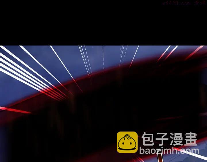 《武林第一废》第33话 只有战斗！ 第15页