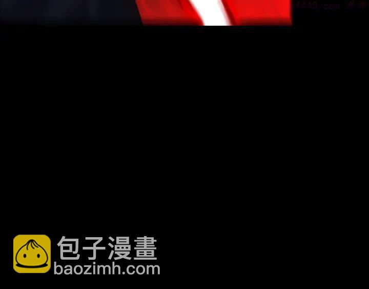 《武林第一废》第33话 只有战斗！ 第46页