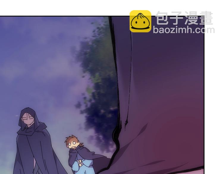 《武林第一废》第116话 鸽子 第24页