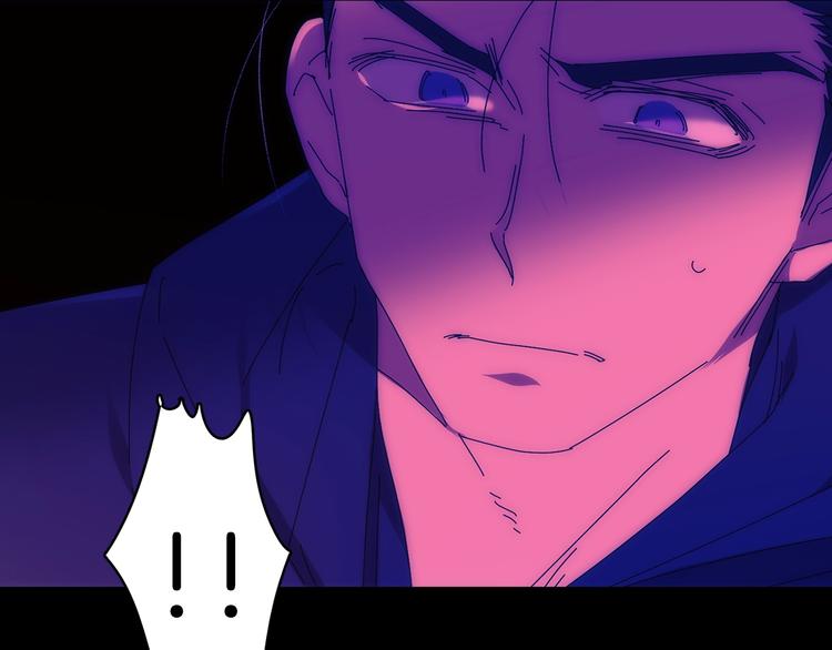 《武林第一废》第116话 鸽子 第40页