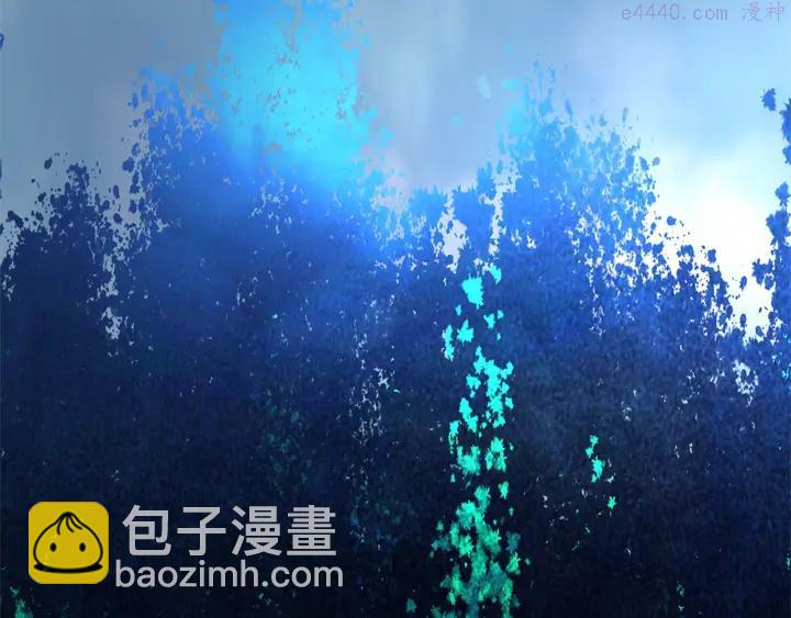 《武林第一废》第51话 黑暗中的低语 第39页