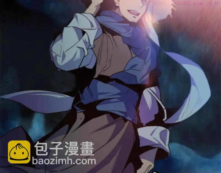 《武林第一废》第53话 考验，才刚刚开始 第22页