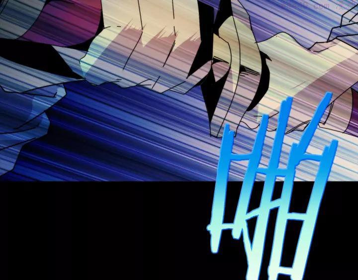 《武林第一废》第56话 最后的通关者 第32页