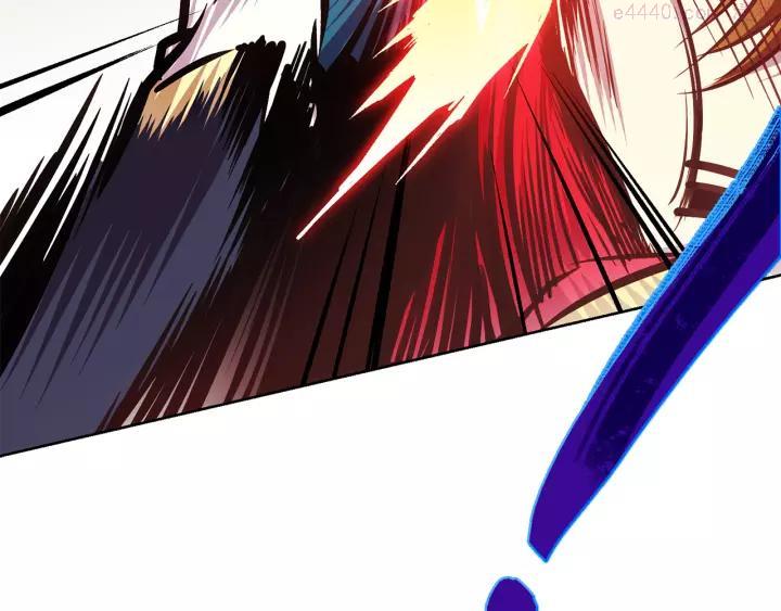 《武林第一废》第60话 成亲？ 第38页