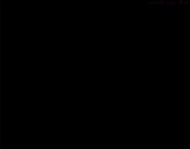 《武林第一废》第63话 我对男的没兴趣 第44页