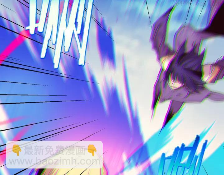 《武林第一废》第64话 杀手锏 第20页