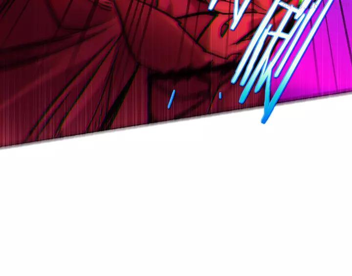 《武林第一废》第64话 杀手锏 第22页