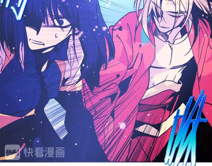 《武林第一废》第64话 杀手锏 第39页