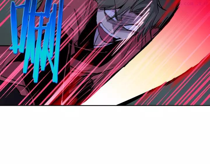 《武林第一废》第67话 真实手段 第36页