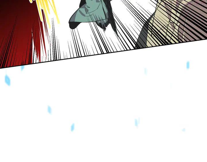 《武林第一废》第69话 御气 第42页