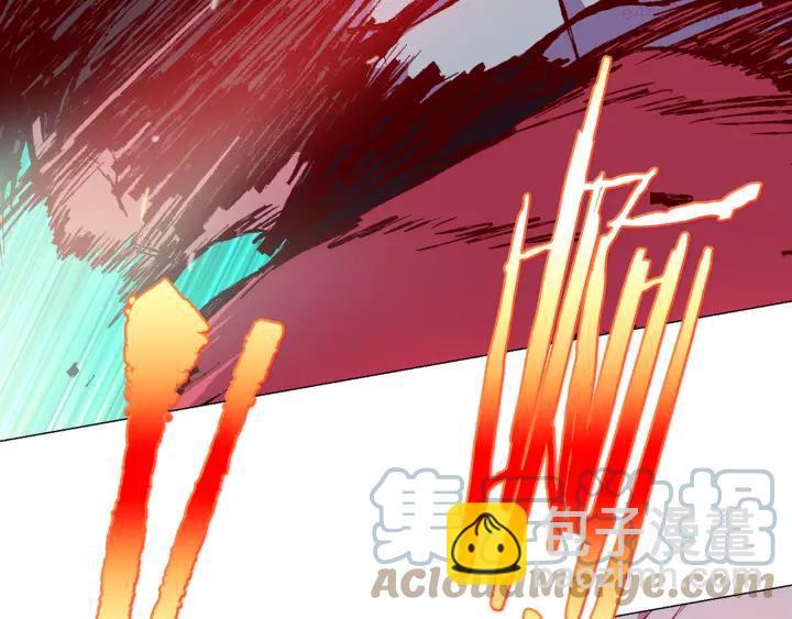 《武林第一废》第80话 全封 第46页