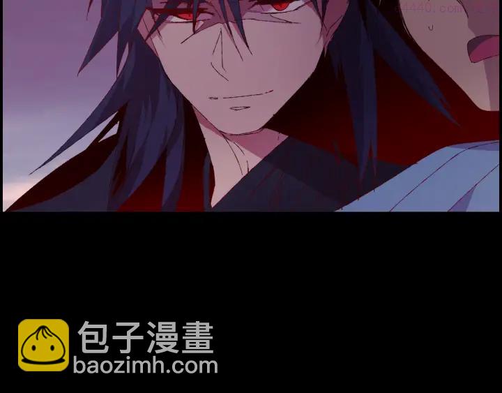 《武林第一废》第83话 决赛见 第42页