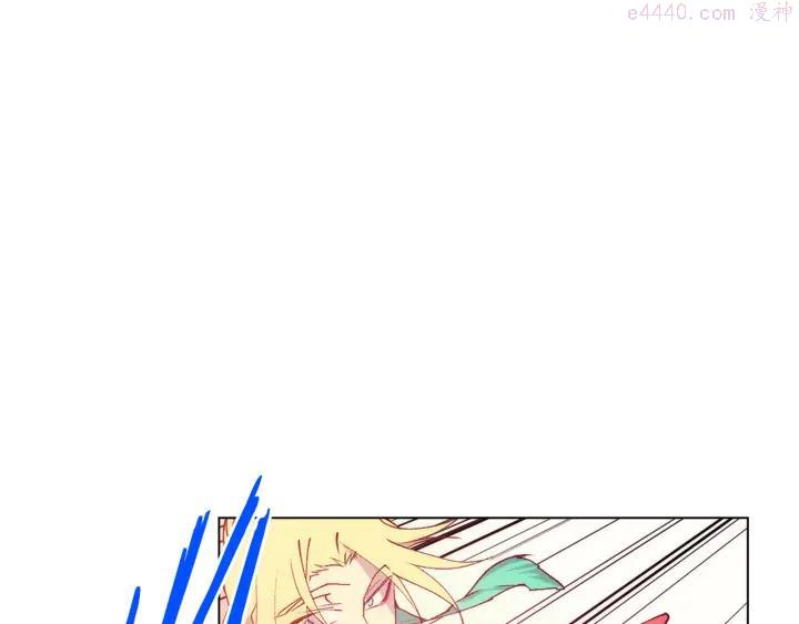 《武林第一废》第86话 搜索 第31页