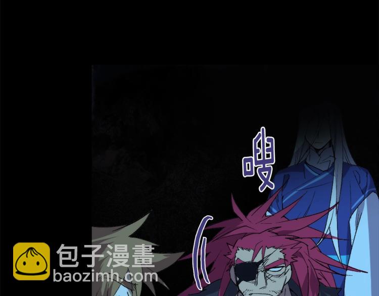 《武林第一废》第125话 朋友，入教吗？ 第31页