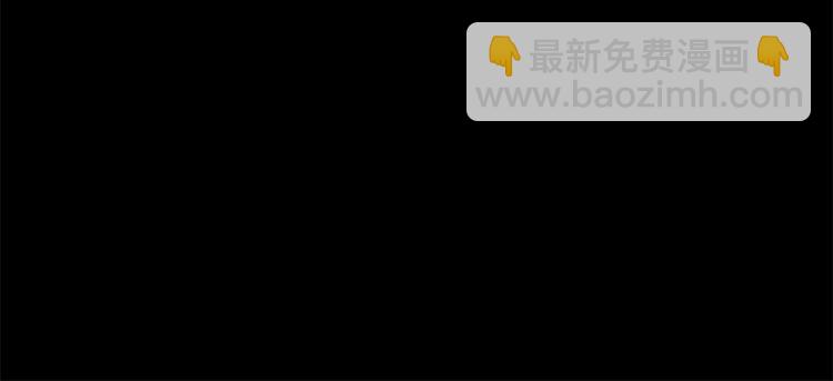 《武林第一废》第125话 朋友，入教吗？ 第37页