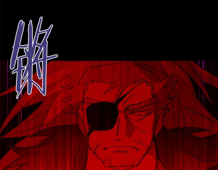 《武林第一废》第125话 朋友，入教吗？ 第48页