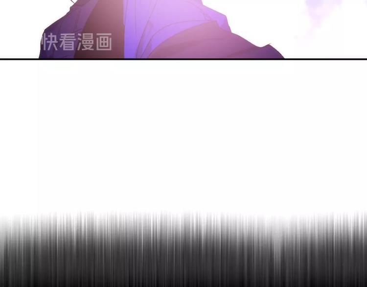《武林第一废》第135话 死胡同 第12页