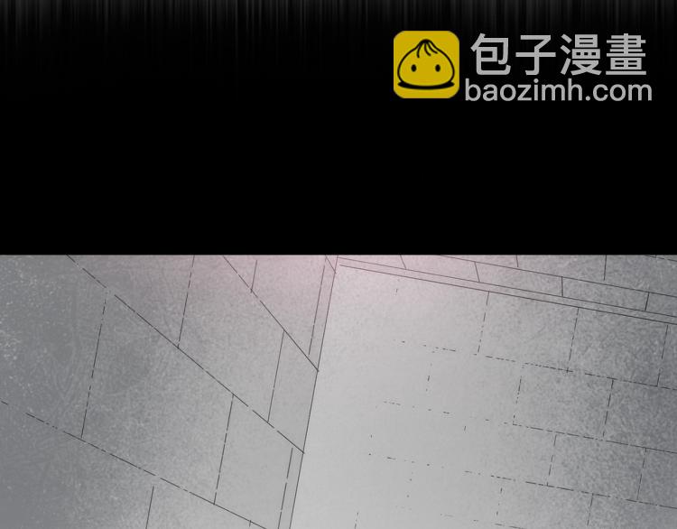 《武林第一废》第135话 死胡同 第13页