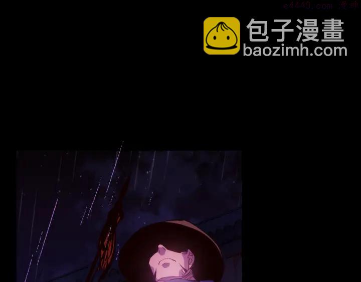 《武林第一废》第96话 丢失的钱袋儿 第39页