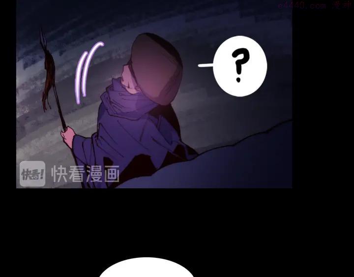 《武林第一废》第96话 丢失的钱袋儿 第42页