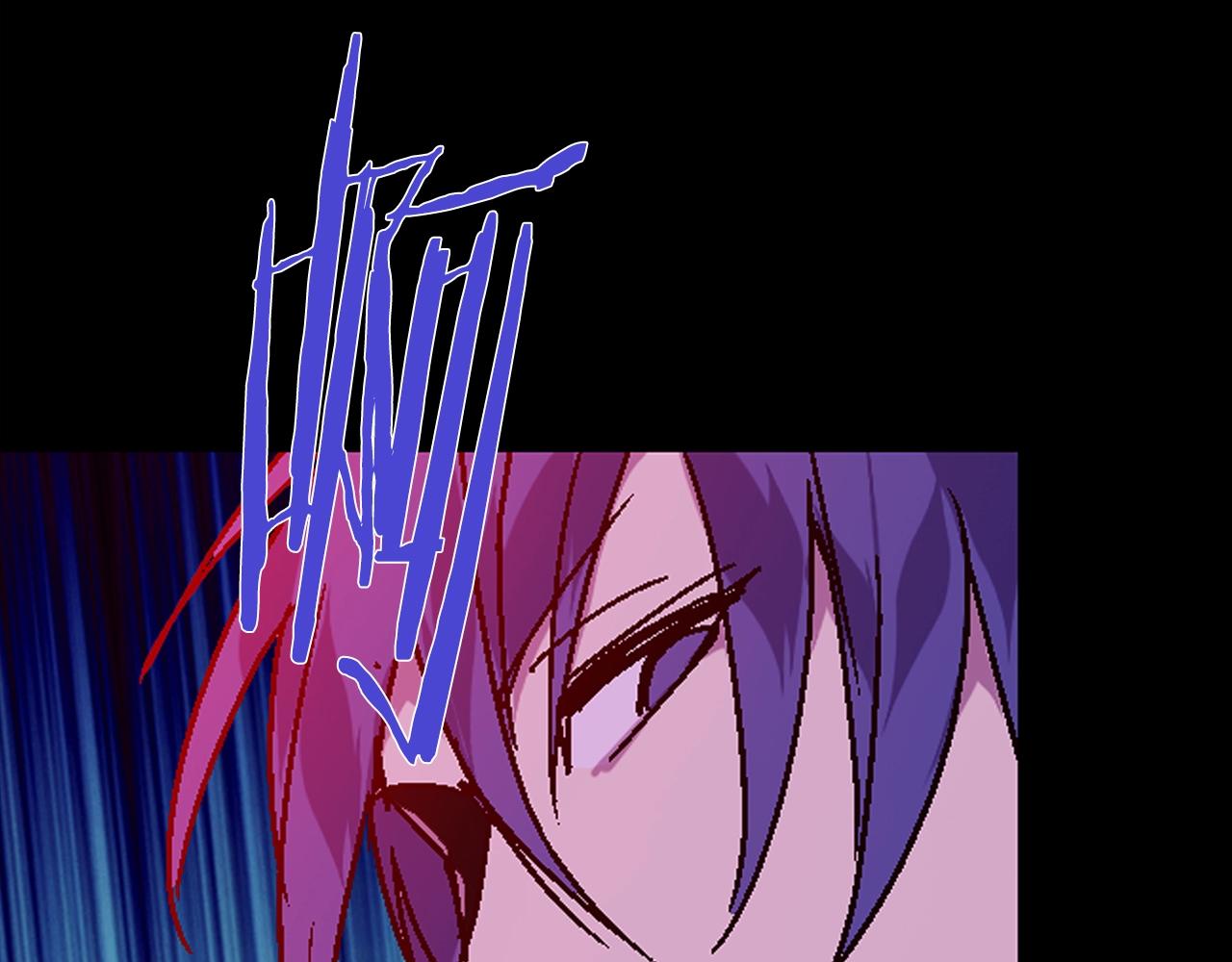 《武林第一废》第138话 多少人？ 第26页