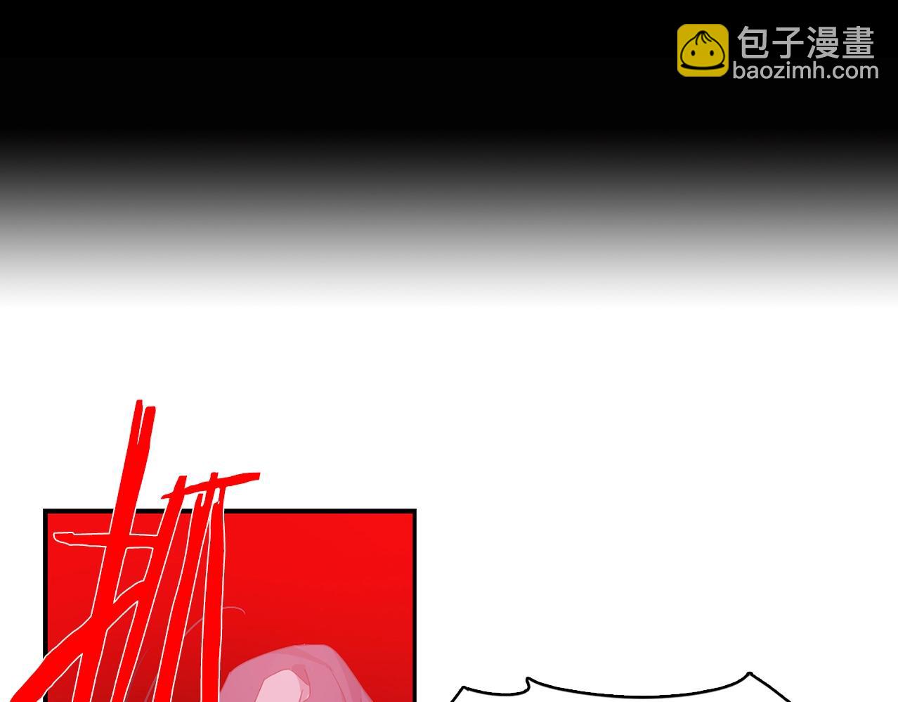 《武林第一废》第138话 多少人？ 第3页