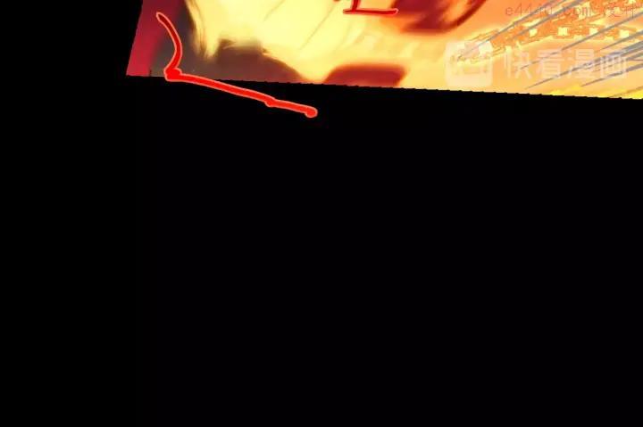 《武林第一废》第101话 解脱 第30页