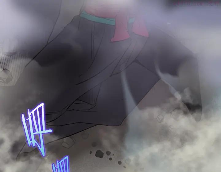 《武林第一废》第103话 请帮我转达吧 第19页