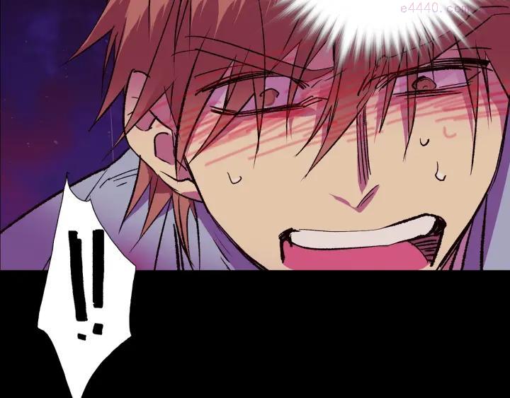 《武林第一废》第103话 请帮我转达吧 第35页