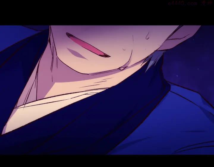 《武林第一废》第103话 请帮我转达吧 第48页