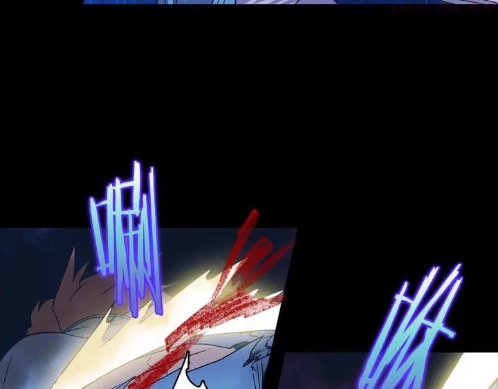 《武林第一废》第104话 要死在这儿了吗？ 第42页