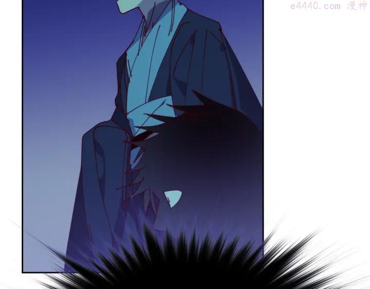 《武林第一废》第109话 洪轮和小月月 第23页