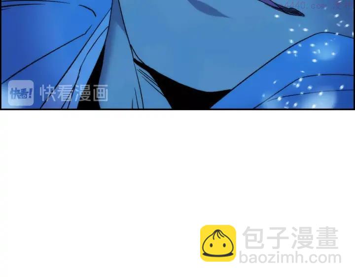 《武林第一废》第106话 复生 第28页