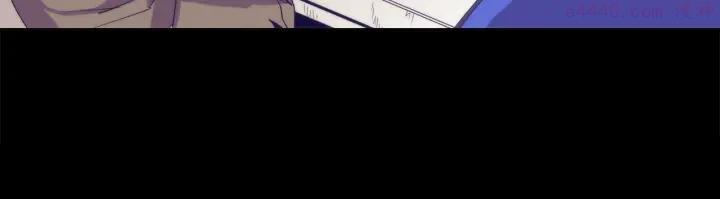 《武林第一废》第111话 身体控制权 第24页