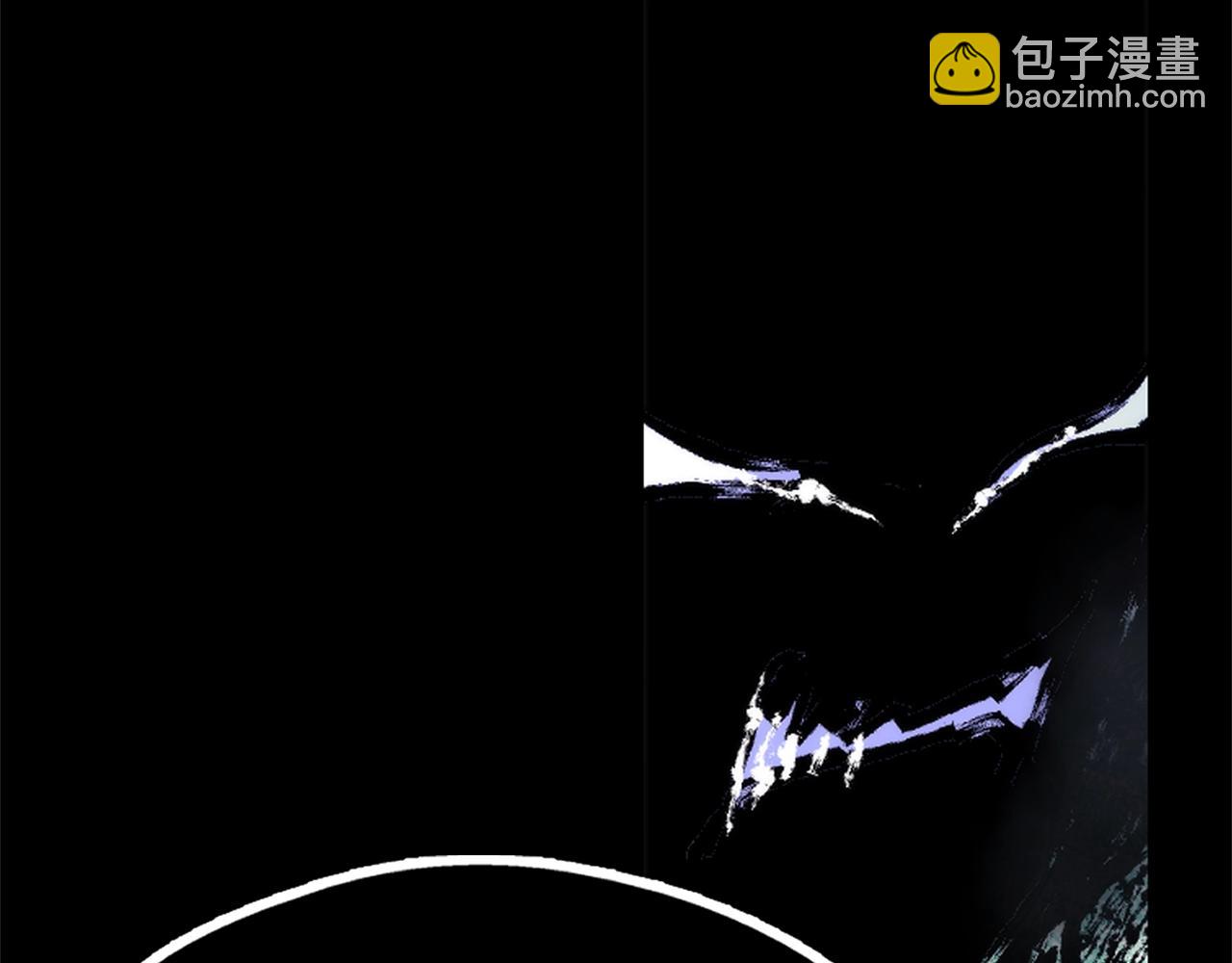 《武林第一废》第140话 第35页