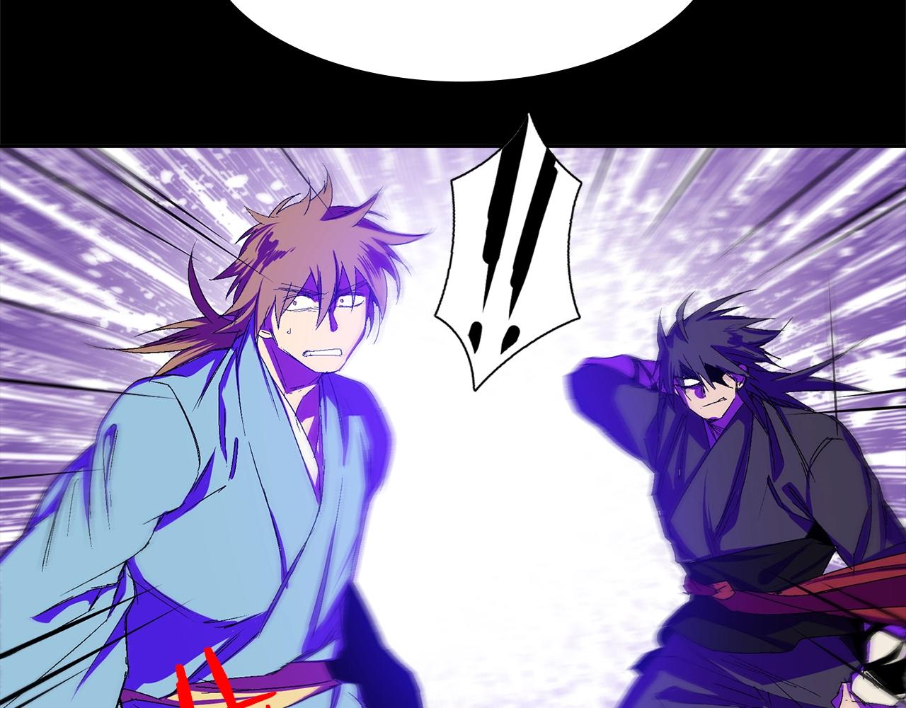 《武林第一废》第139话 第27页
