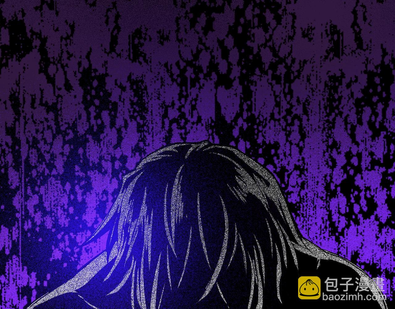 《武林第一废》第139话 第31页