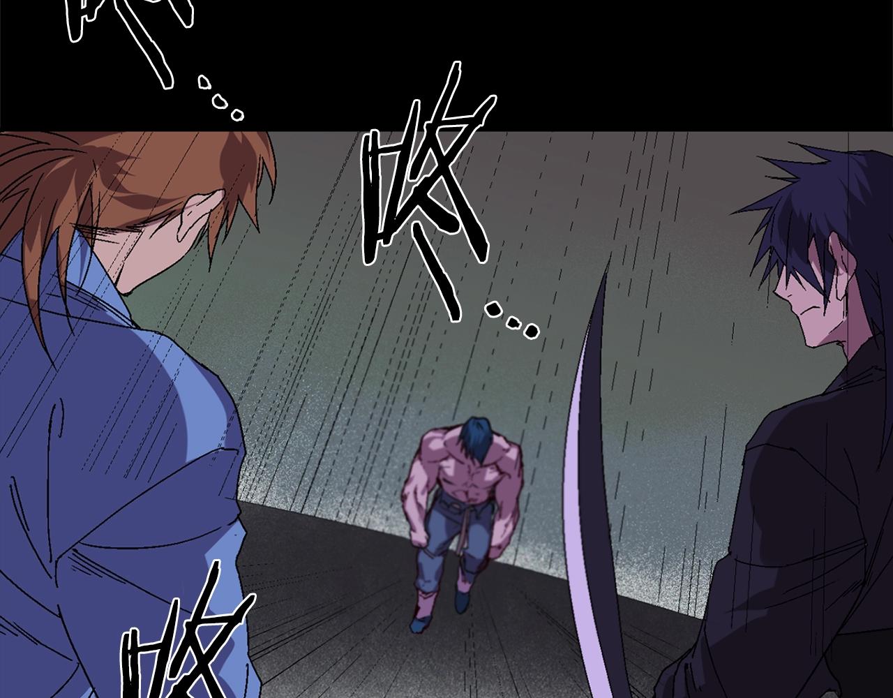 《武林第一废》第139话 第36页