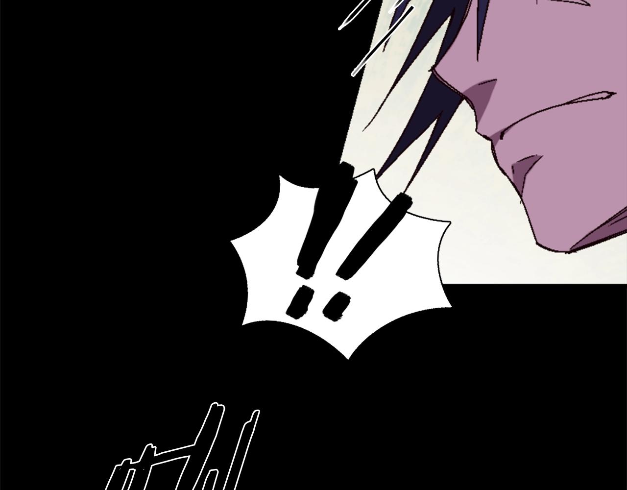 《武林第一废》第139话 第44页