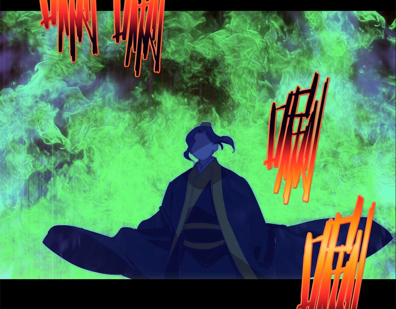 《武林第一废》第145话 二对一 第10页