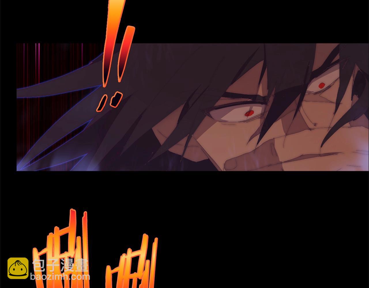 《武林第一废》第145话 二对一 第9页