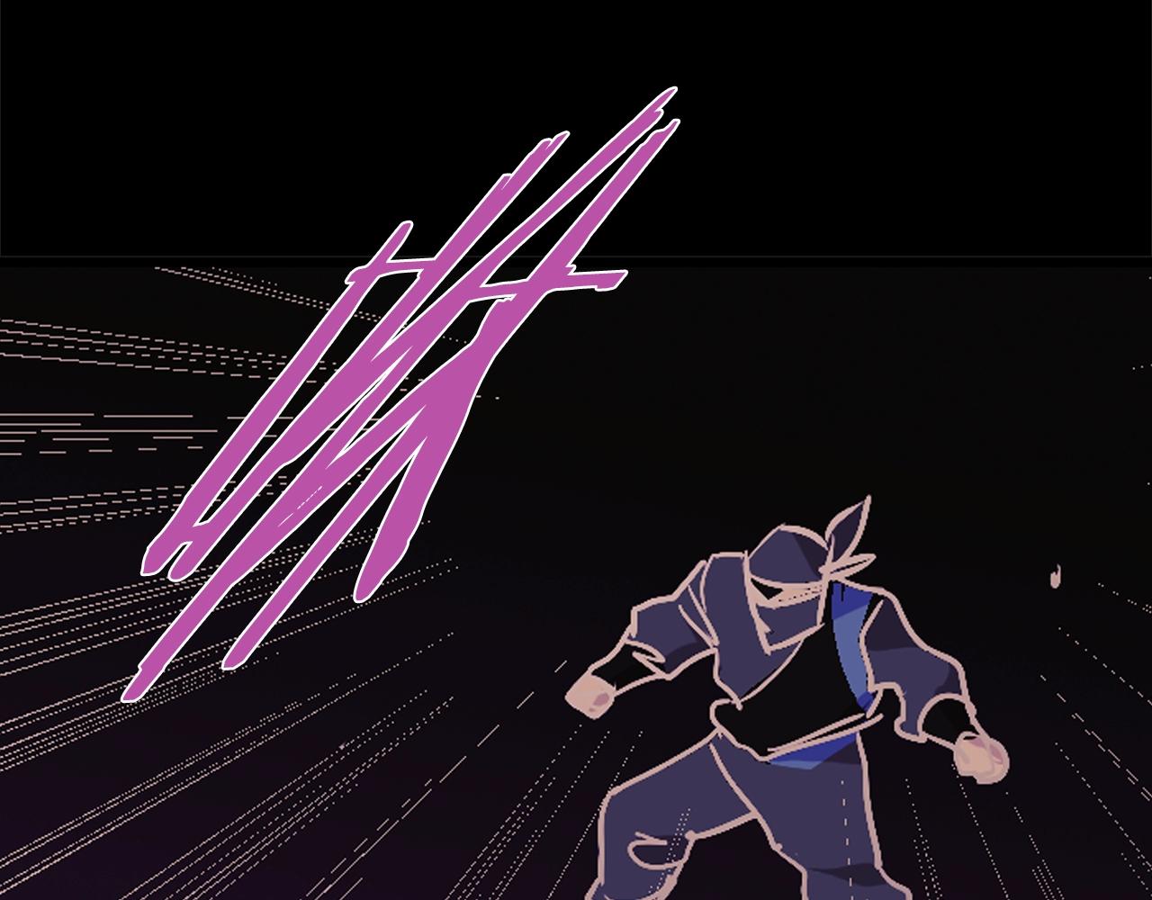 《武林第一废》第142话 试探 第32页